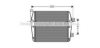 AVA QUALITY COOLING VW2290 Radiator, engine cooling